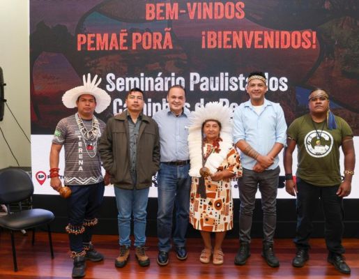 Foto - Caminhos do Peabiru